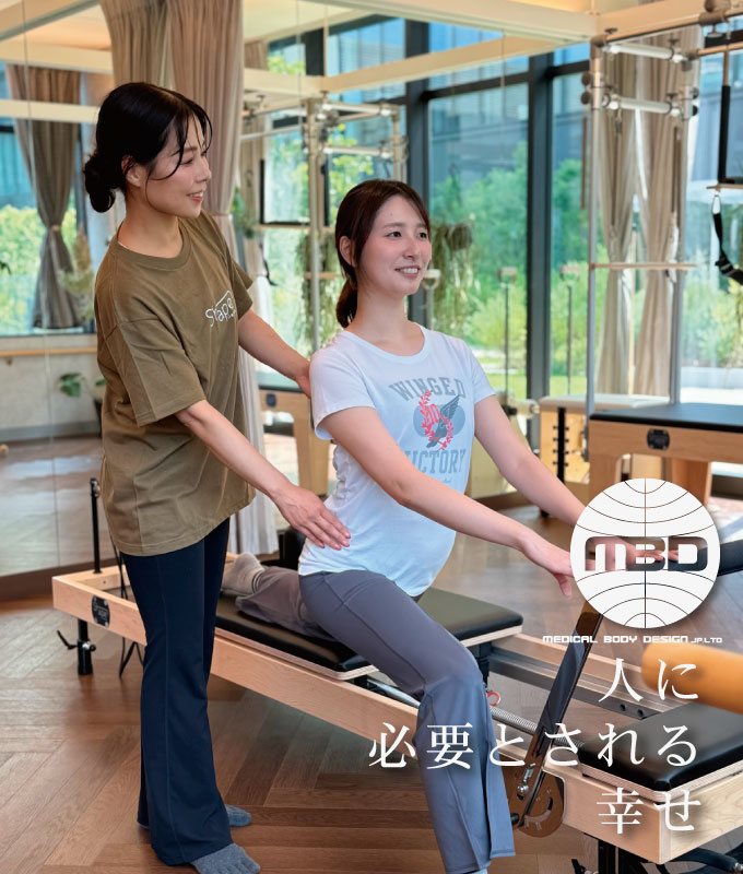 人に必要とされる幸せ